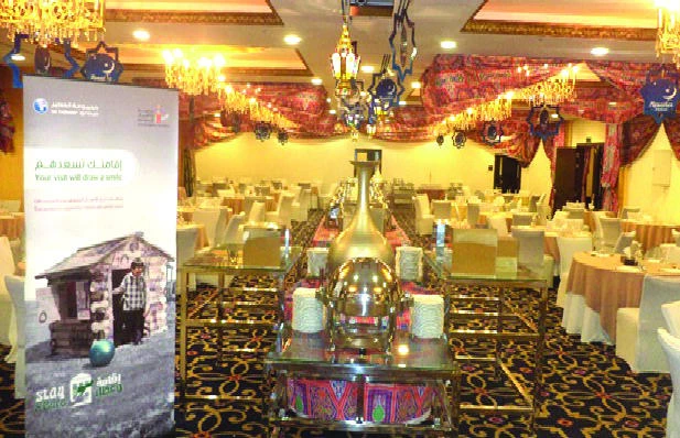 Golden Tulip Al-Nasiriah shines with variety