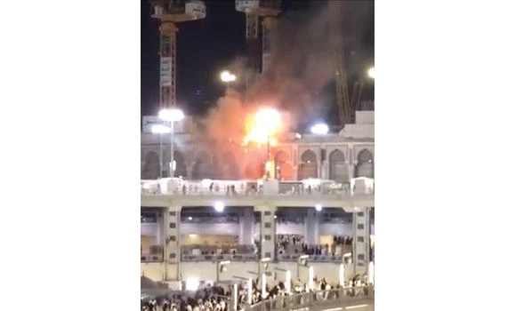 Short circuit causes Grand Mosque fire
