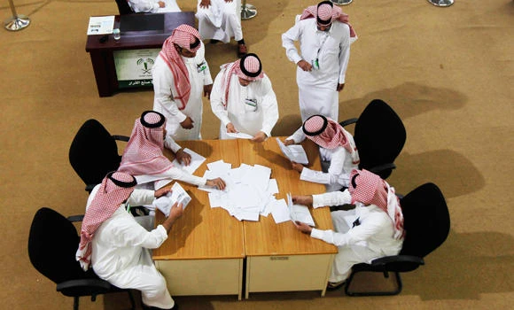 343 municipal election constituencies established