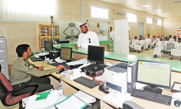 Courts, Passport Department to continue work during Eid