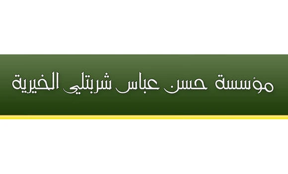 Charity provides 500,000 iftar meals