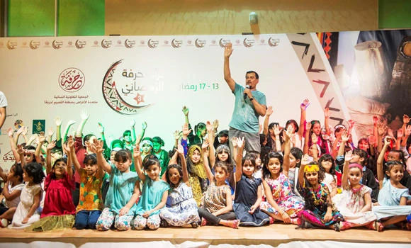 Ramadan festival helped ‘cut crime rate’