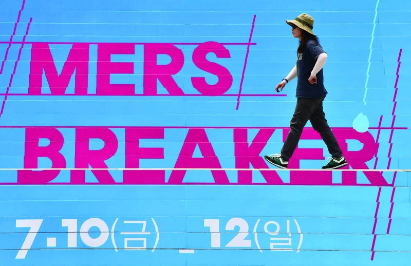Foreigner with MERS in Philippines now free of the virus