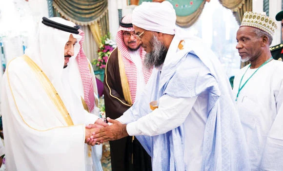 ROYAL WELCOME