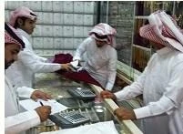 Gold, jewelry shops booked for violations