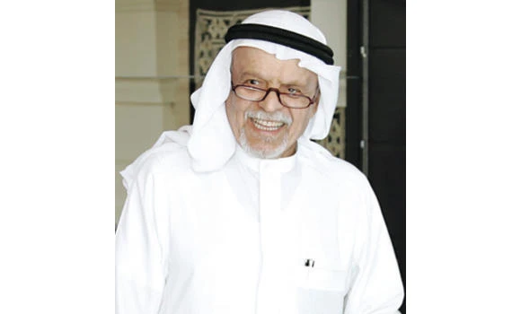 Businessman Hamad Al-Zamil passes away