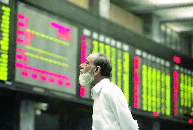 Karachi stocks edge lower; rupee steady
