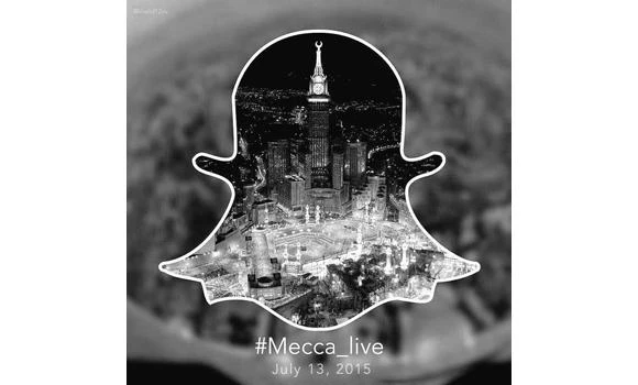 #Makkah_live shows world the beauty of Islam