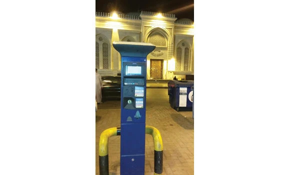 Jeddah eyes SR207m in parking fees