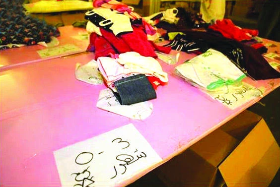 600 young Saudis distribute clothes