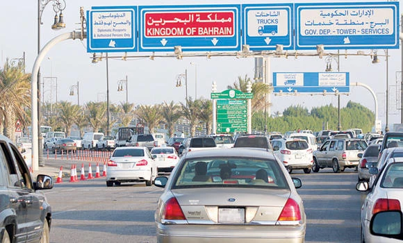Causeway travelers to be under scanner