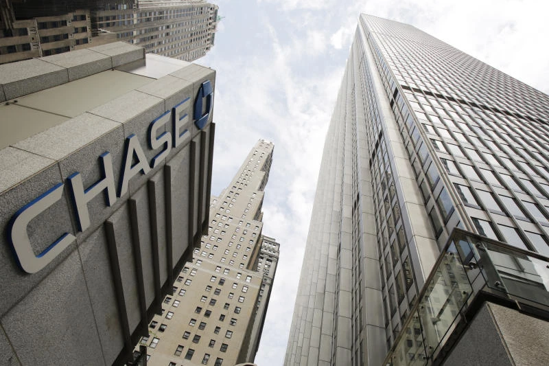 US bank earnings exceed forecasts