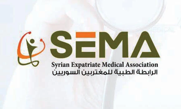 SEMA receives $2.7m grant from UN groups