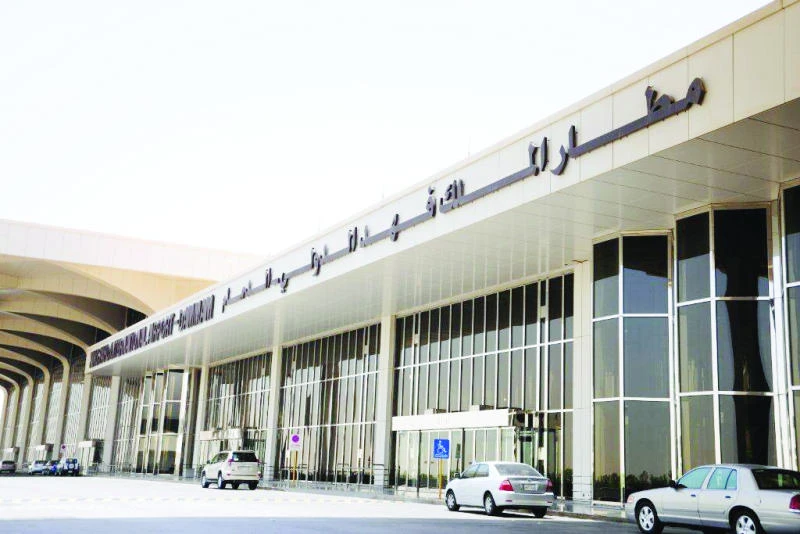 KFIA to build new terminal for private aviation