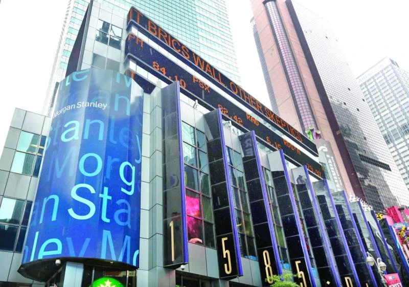 Morgan Stanley Q2 profit falls 9%