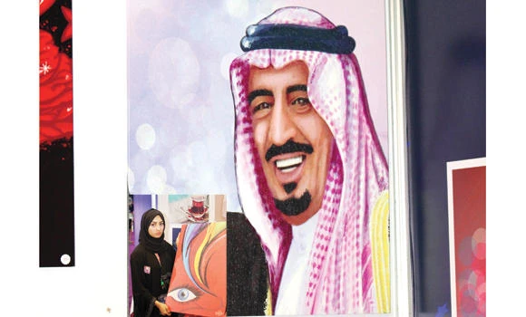 Artist refuses to sell her painting of King Salman