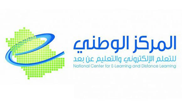 Program to train female online teachers