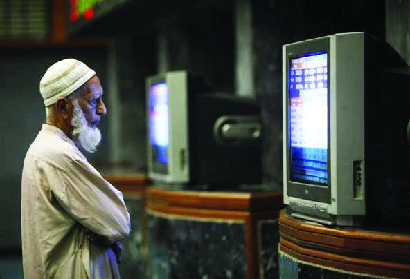 Pakistan maintains main interest rate at 6.5%
