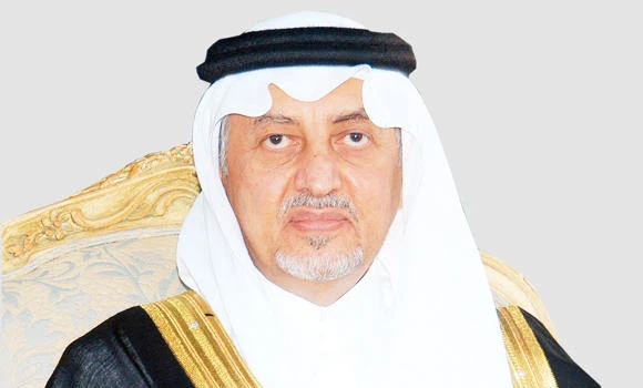 State-of-the-art park opens in Taif