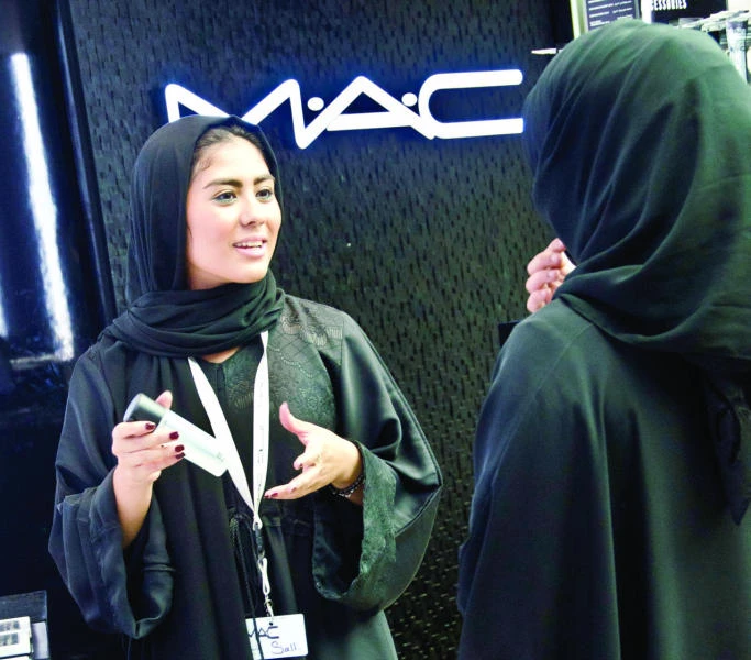Alshaya launches new management program for Saudi women