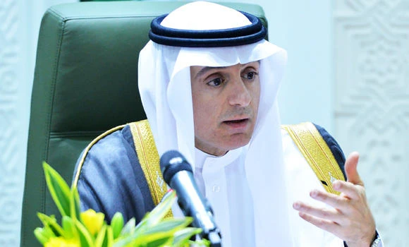 KSA denounces Iran’s aggressive statements