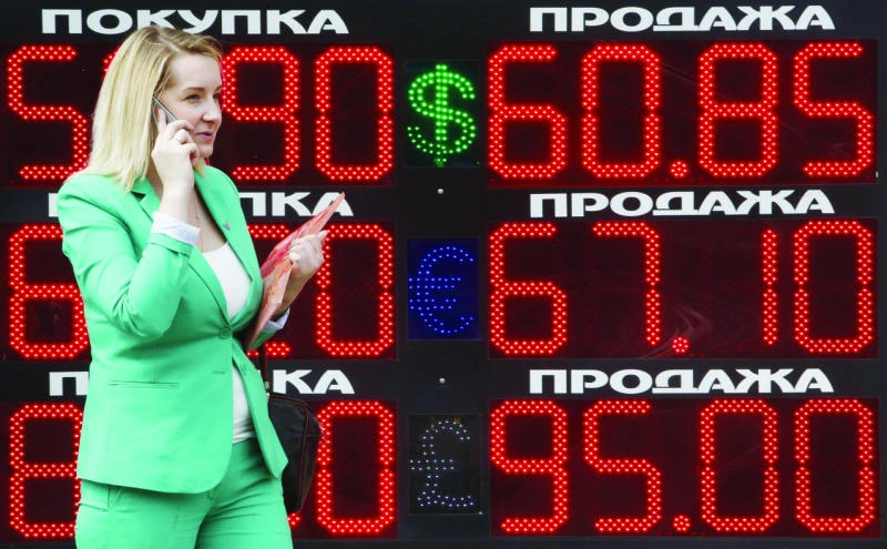 Low investment to weigh on Russian recovery prospects