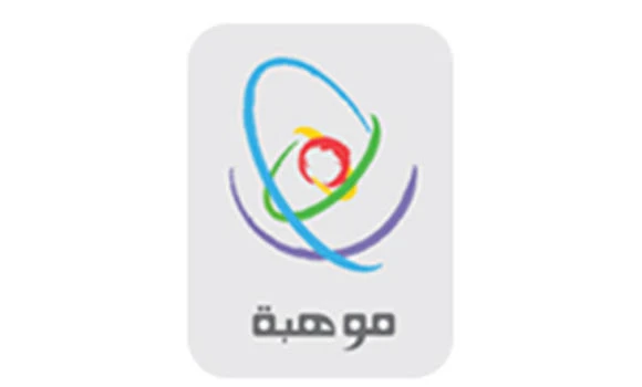 More than 4,000 students join Mawhiba program