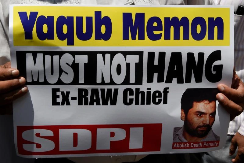 India's Supreme Court dismisses last-ditch appeal of Yakub Memon