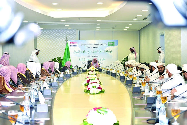 Yemen scholars hail Saudi efforts