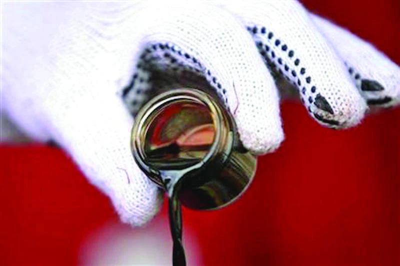 KSA maintains near-record crude production: Survey