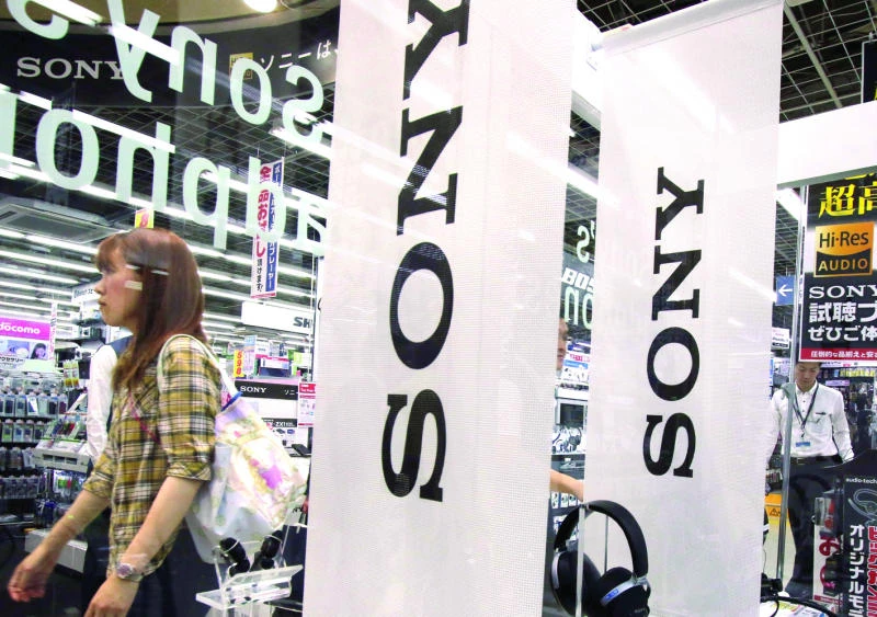 Sony plunges 8.25% on massive share sale plan