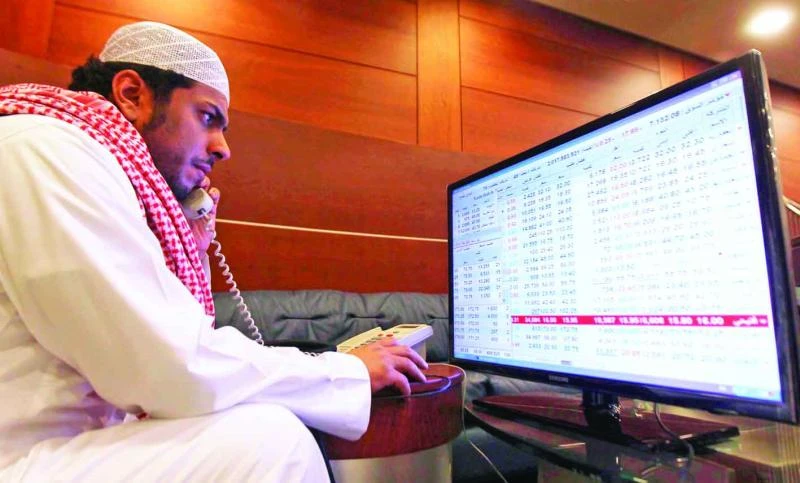 SAMA’s net foreign assets fall 1% to SR2.521 trillion