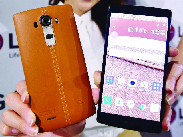 LG Electronics Q2 earnings drop 45%