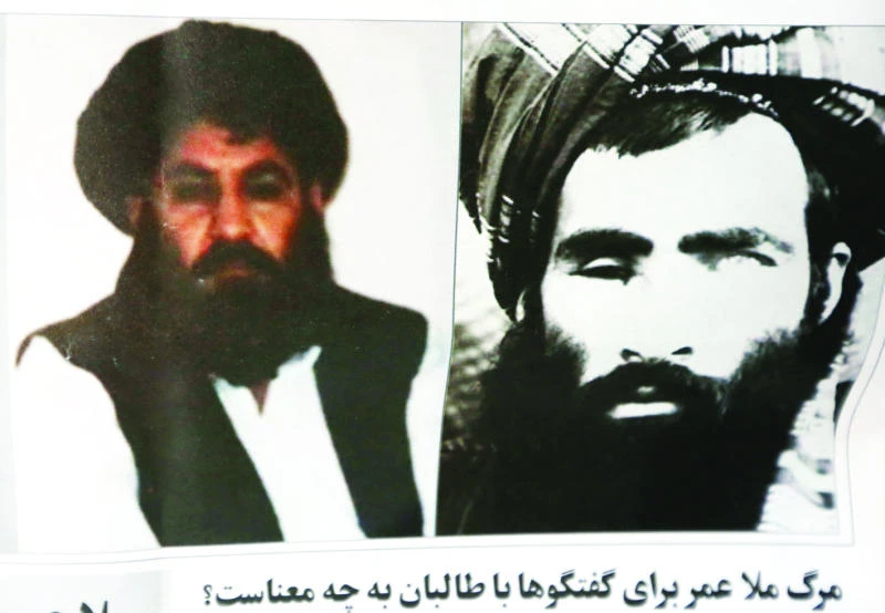 Mullah Omar’s family does not endorse new leader