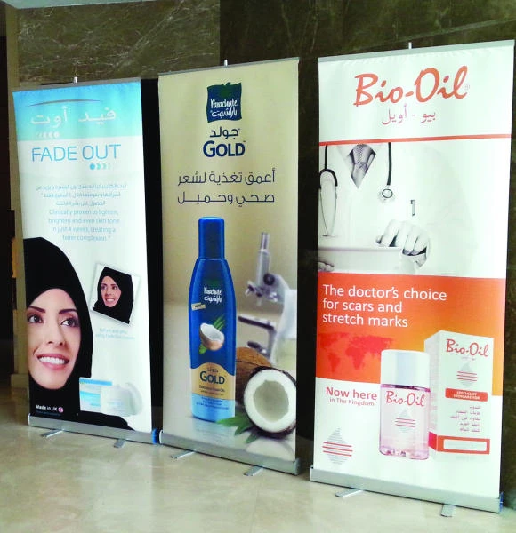 Bio-Oil claims ideal skin care product in summer