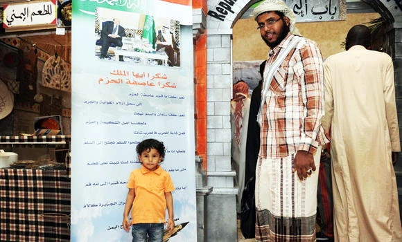 Expats ‘feel safer’ in Kingdom than homeland