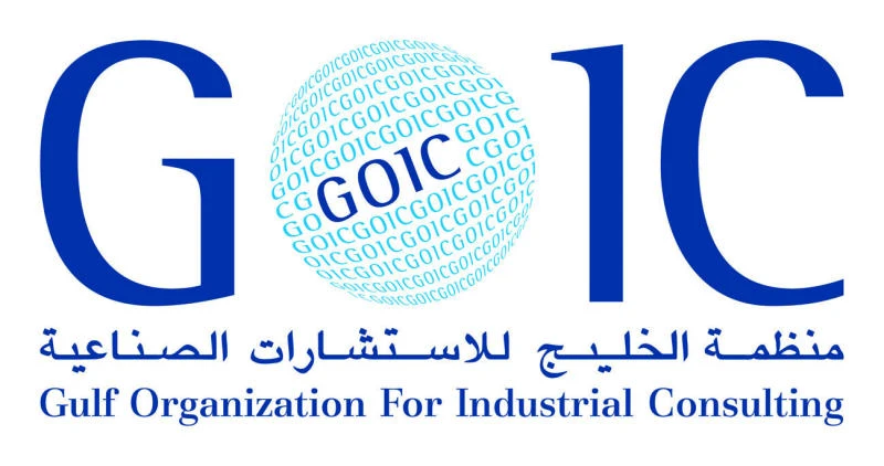 GOIC hosts meeting to discuss GCC nonoil industrial export promotion