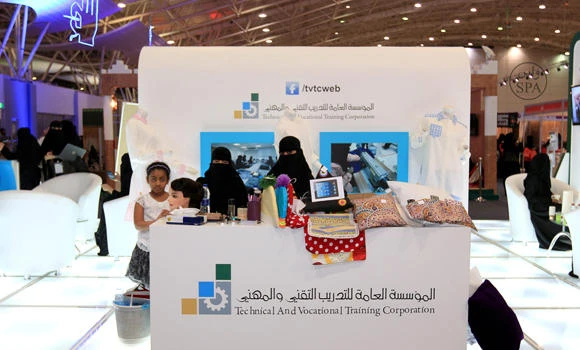 Energy academy, tech institute for women in EP