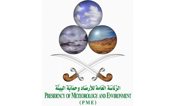 Jeddah simmers at 44 C, rain likely in holy cities
