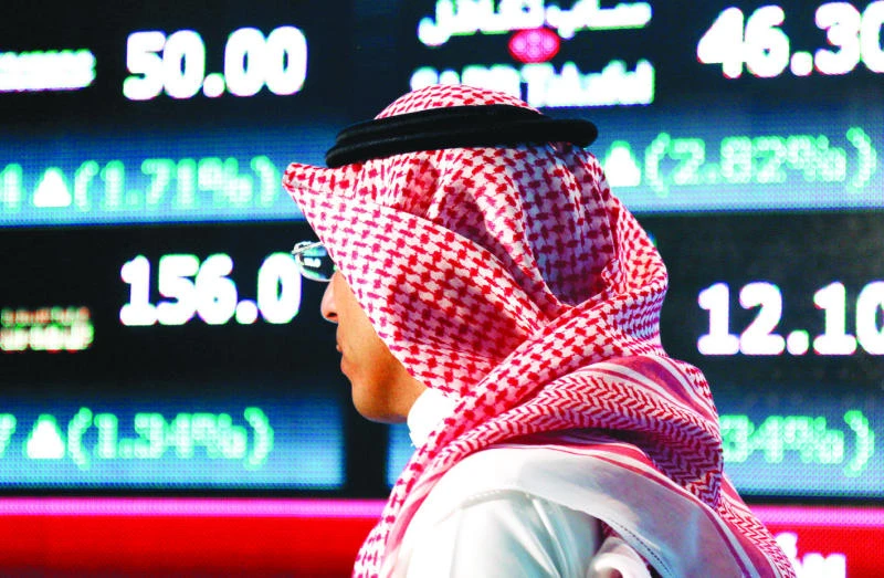Tadawul index edges down 0.6%