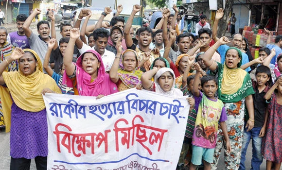 Protests in Bangladesh over latest child killing