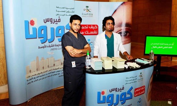 Coronavirus rampant due to camels: WHO