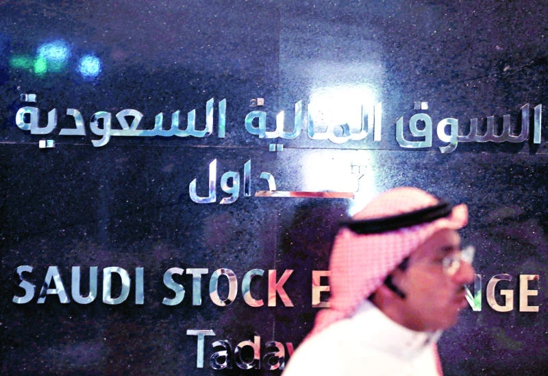 Saudi stocks drop 1.6% to 4-month low