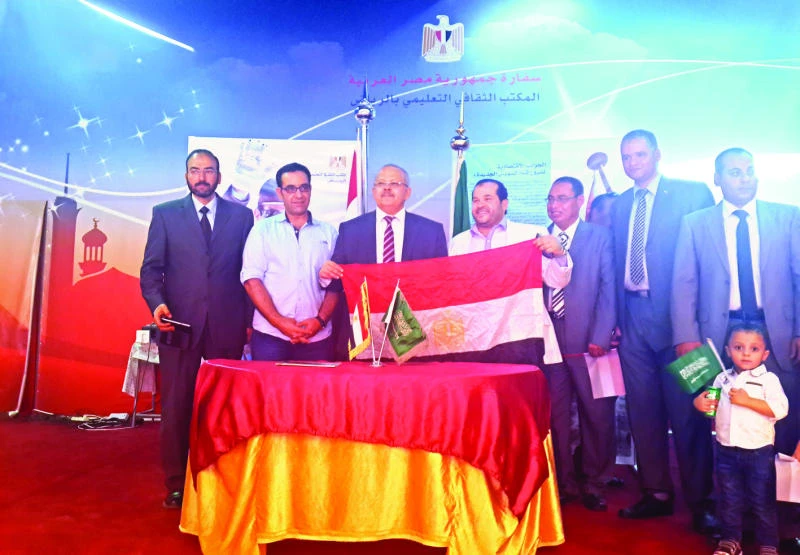 Egyptian expats celebrate opening of new Suez Canal