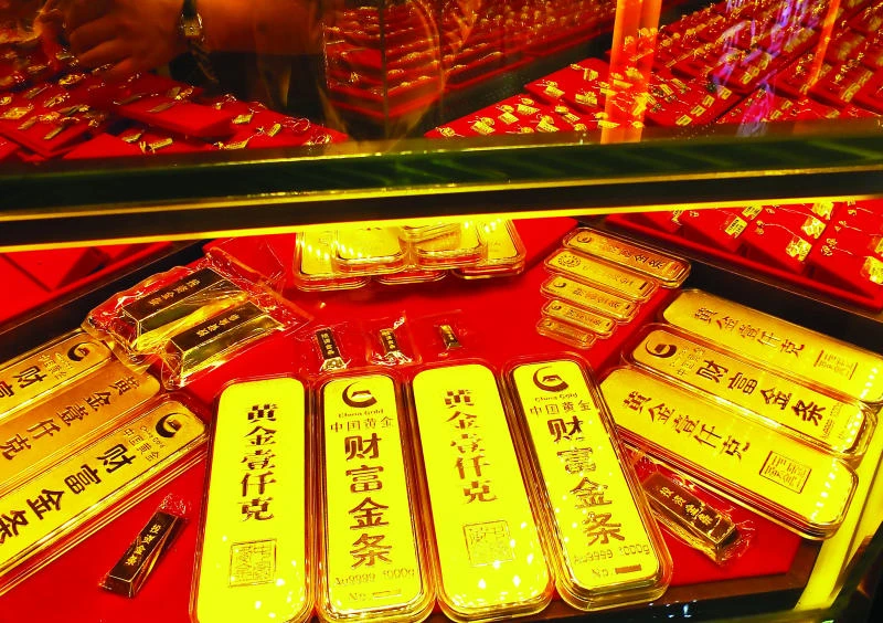 Gold down for seventh week in a row