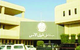 Riyadh hospital treats 8 injured from Asir