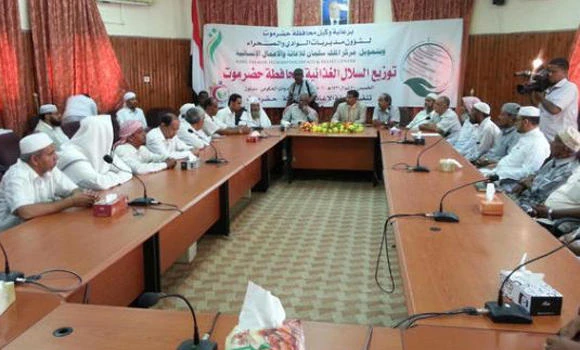 Saudi relief center to donate 100,000 food baskets to Yemenis