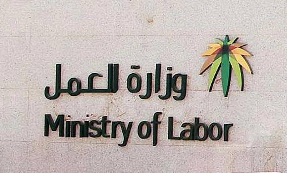 New labor system to take effect in 2 months