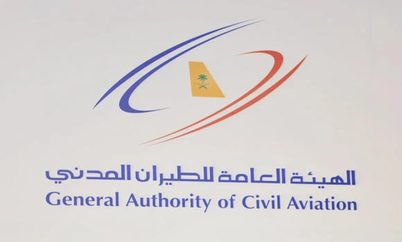 GACA likely to hire sacked Saudis