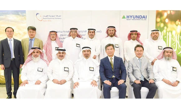 SEC, Hyundai to develop electrical industries in KSA
